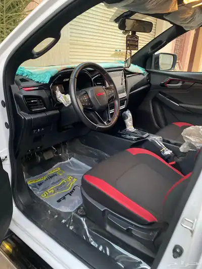 ديماكس GT 4