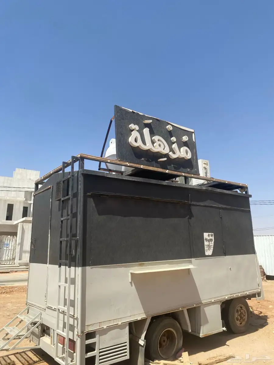 2025فود ترك الموقع المجمعه الي يبي فديو كامل مفصل يكلمني 2