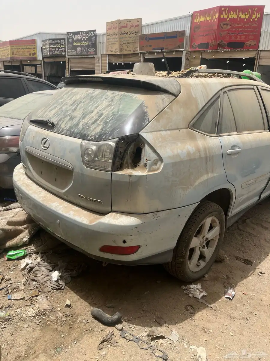 تشليح لكزس RX 2006 موقع جده 2