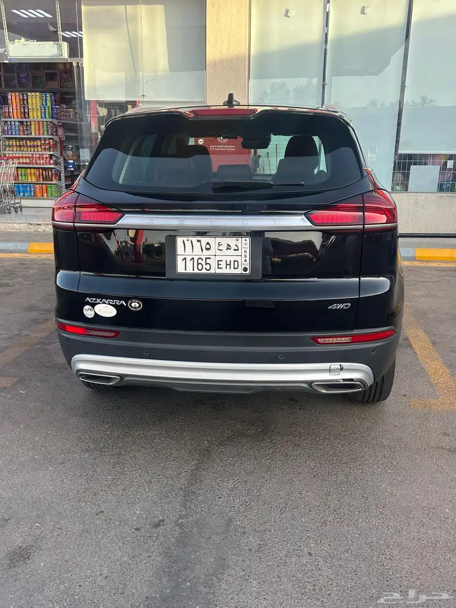جيلي ازكارا 2021 7