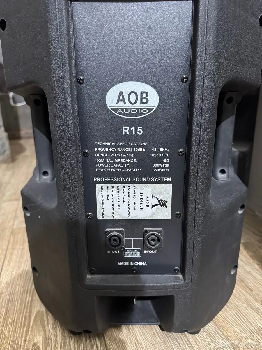 سماعات AOB AUDIO 1