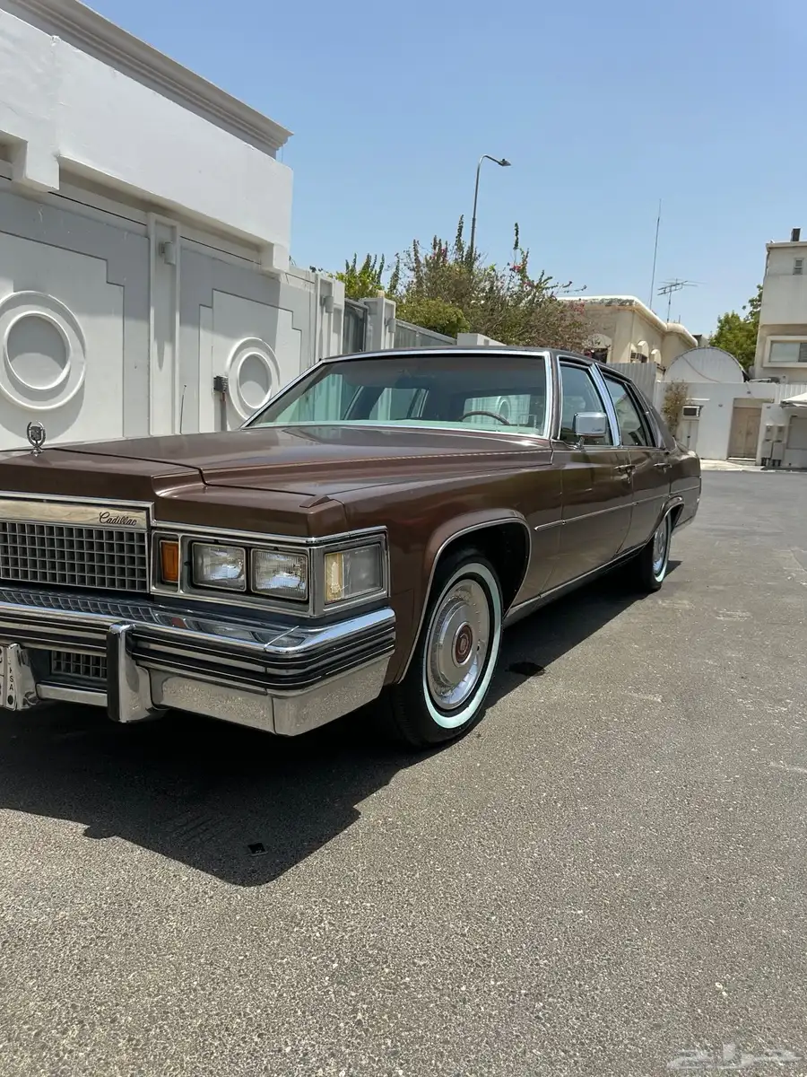 كدلك 1979 1