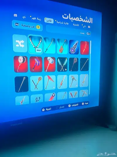 قراند 11