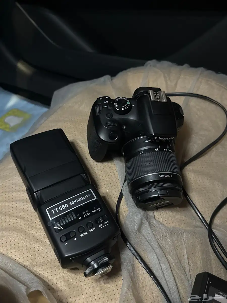 canon 1300D 6