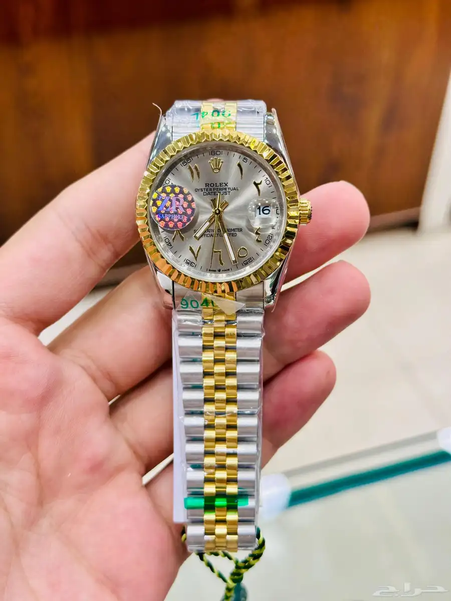 ساعات نظرات 30