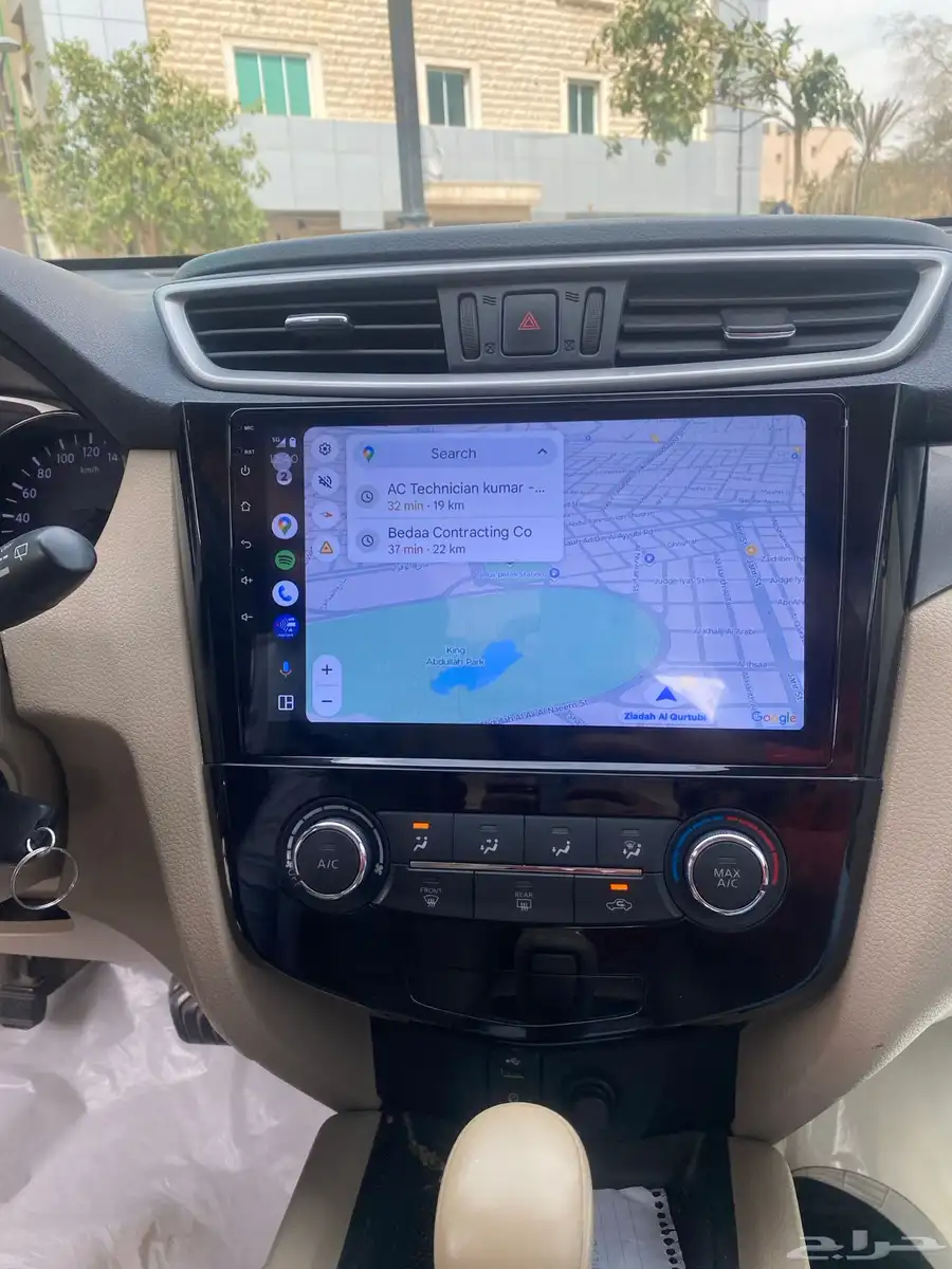 شاشه نيسان اكستريل 2014-2021 Nissan Extrail 1