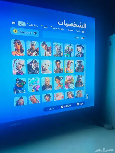 قراند 13