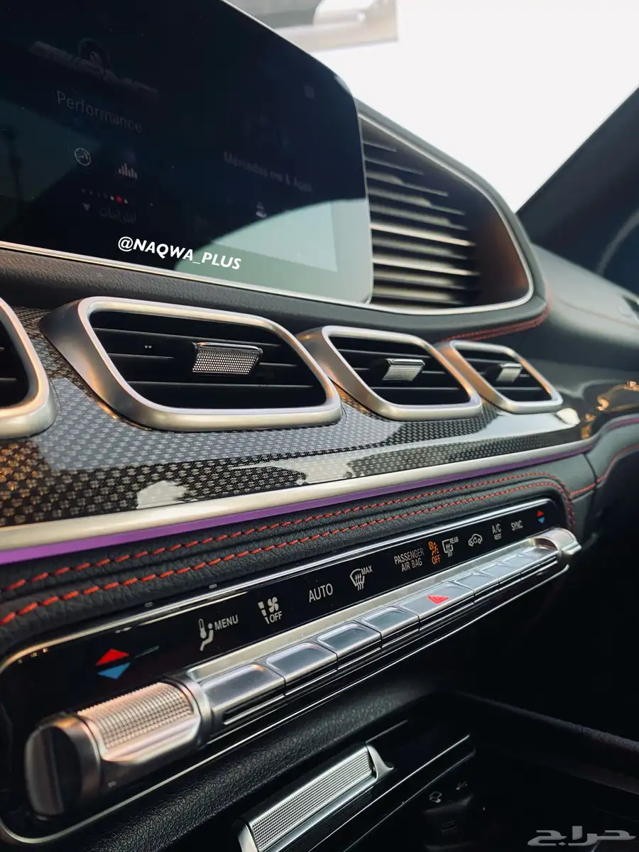 Mercedes GLE 53 coupe 67