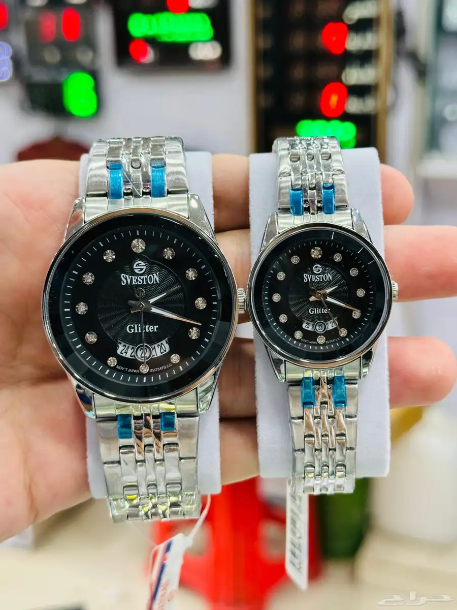 ساعات نظرات 47