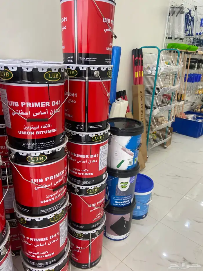 العزل الحقيقي للمقاولات 12