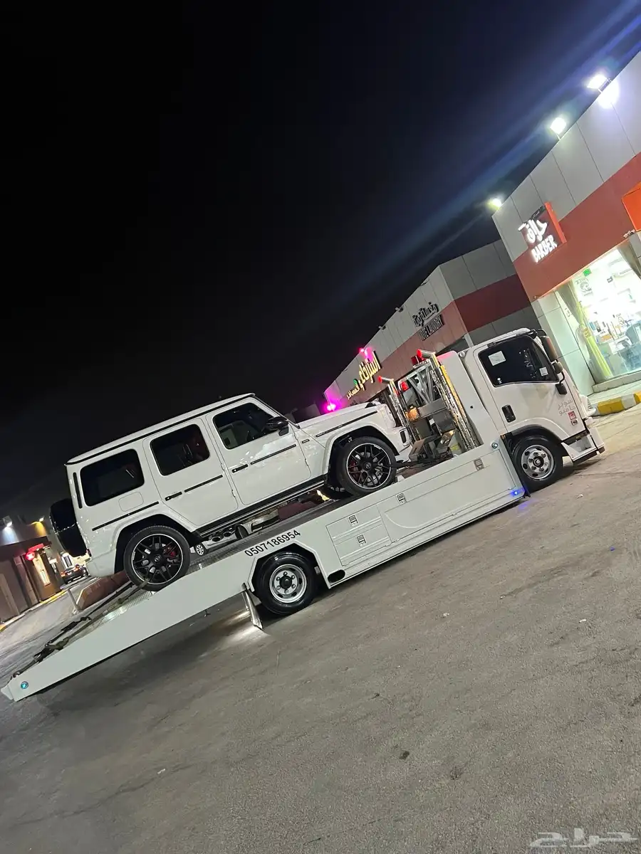 سطحه الرياض التوصيل إلى ابها خميس مشيط بيشه بسعر معقول جدا 0
