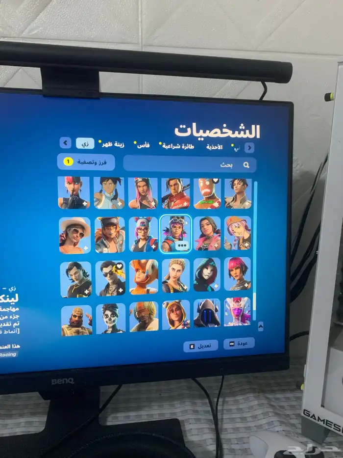 حساب فورت نايت نادر قديم 9