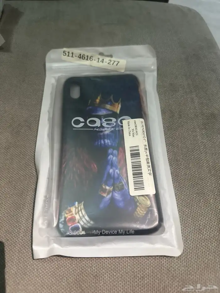 بيوت جوال ايفون sx max case 2