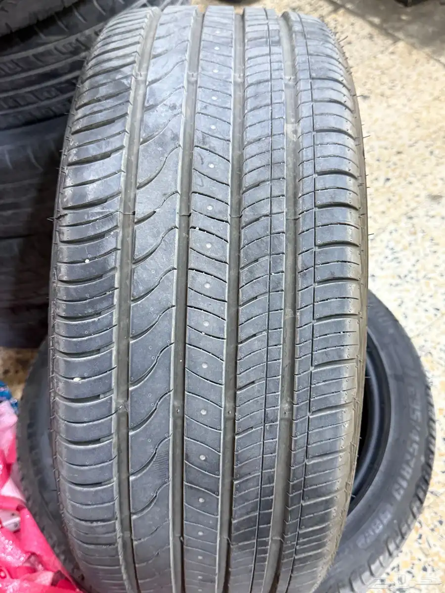 كفرات 1