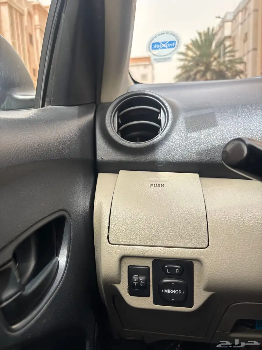للبيع يارس فل كامل موديل 2008 6