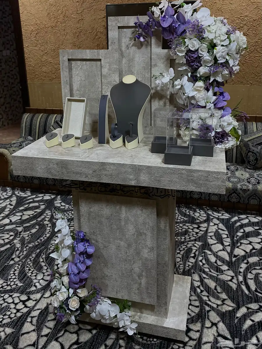 طاولة شبكه 4