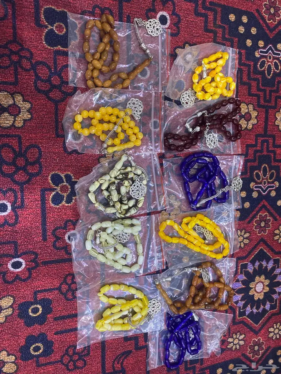 مسباح 0