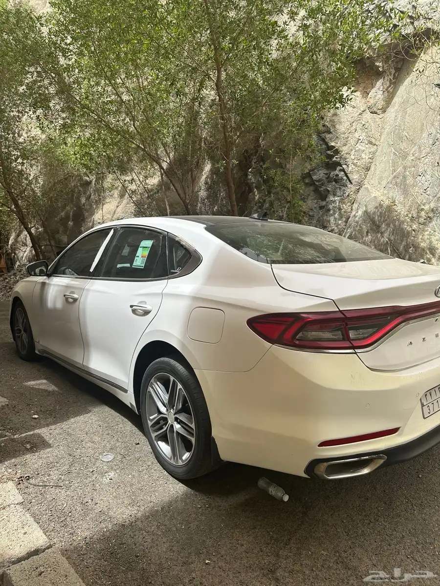 ازيرا نص فل 2018 2