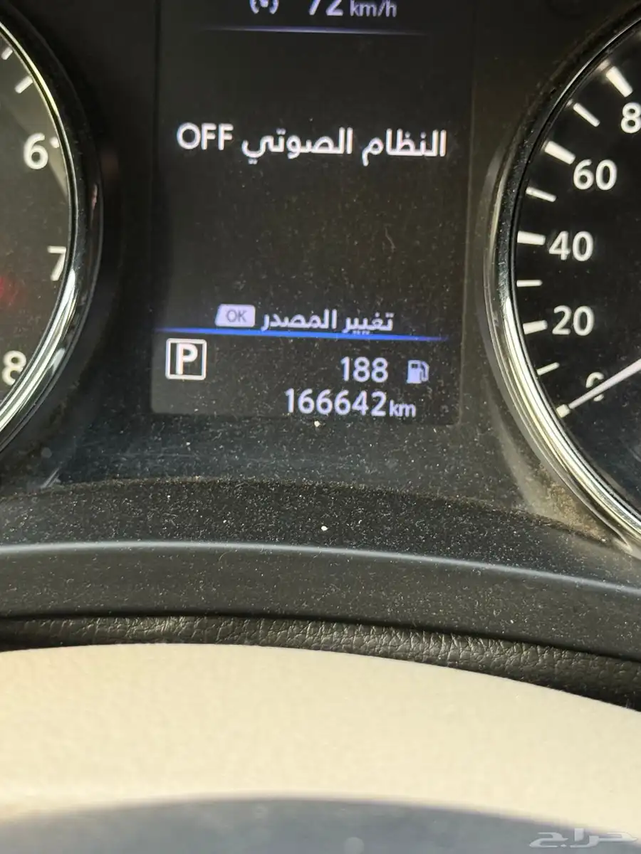 نيسان اكستريل 2020 نص فل SV دبل 7 راكب 20