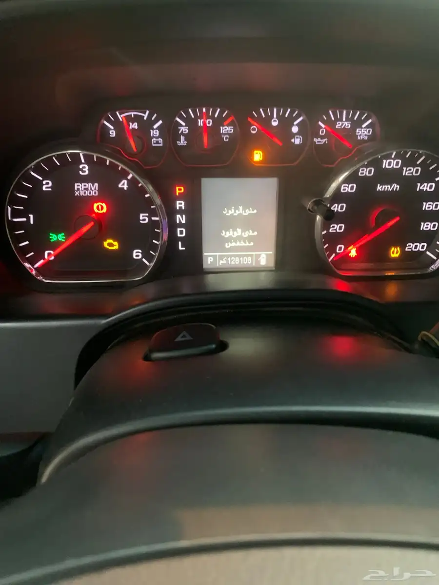 للبيع 4