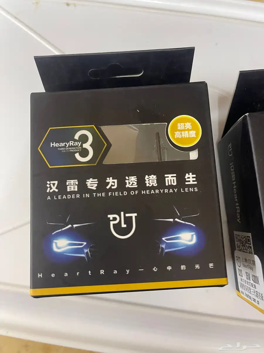 D4S 0