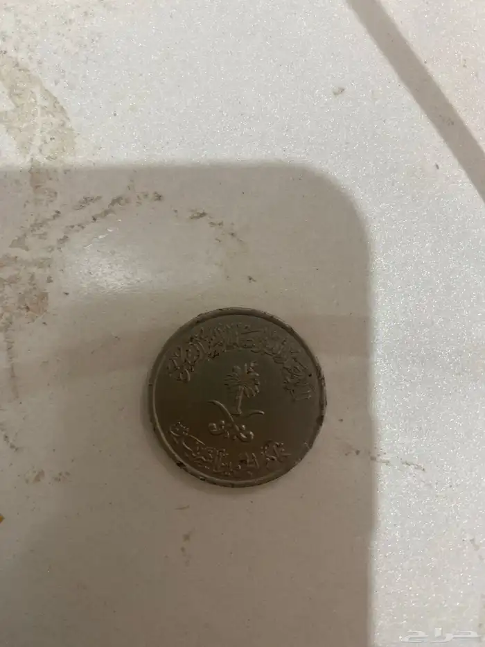 نص قديم جدا جدا 1