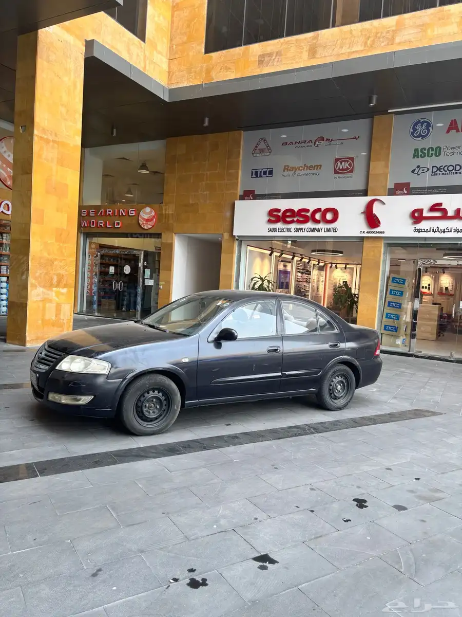 نيسان صني 1