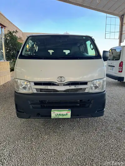 تم البيع 2