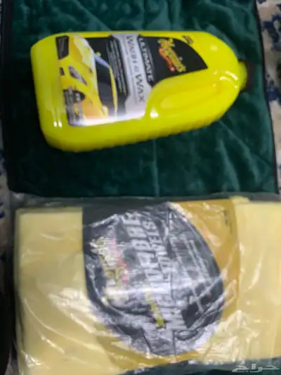 منظفات ميجوايرز الاصلية 2