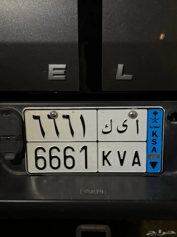 لوحه نقل للبيع 0