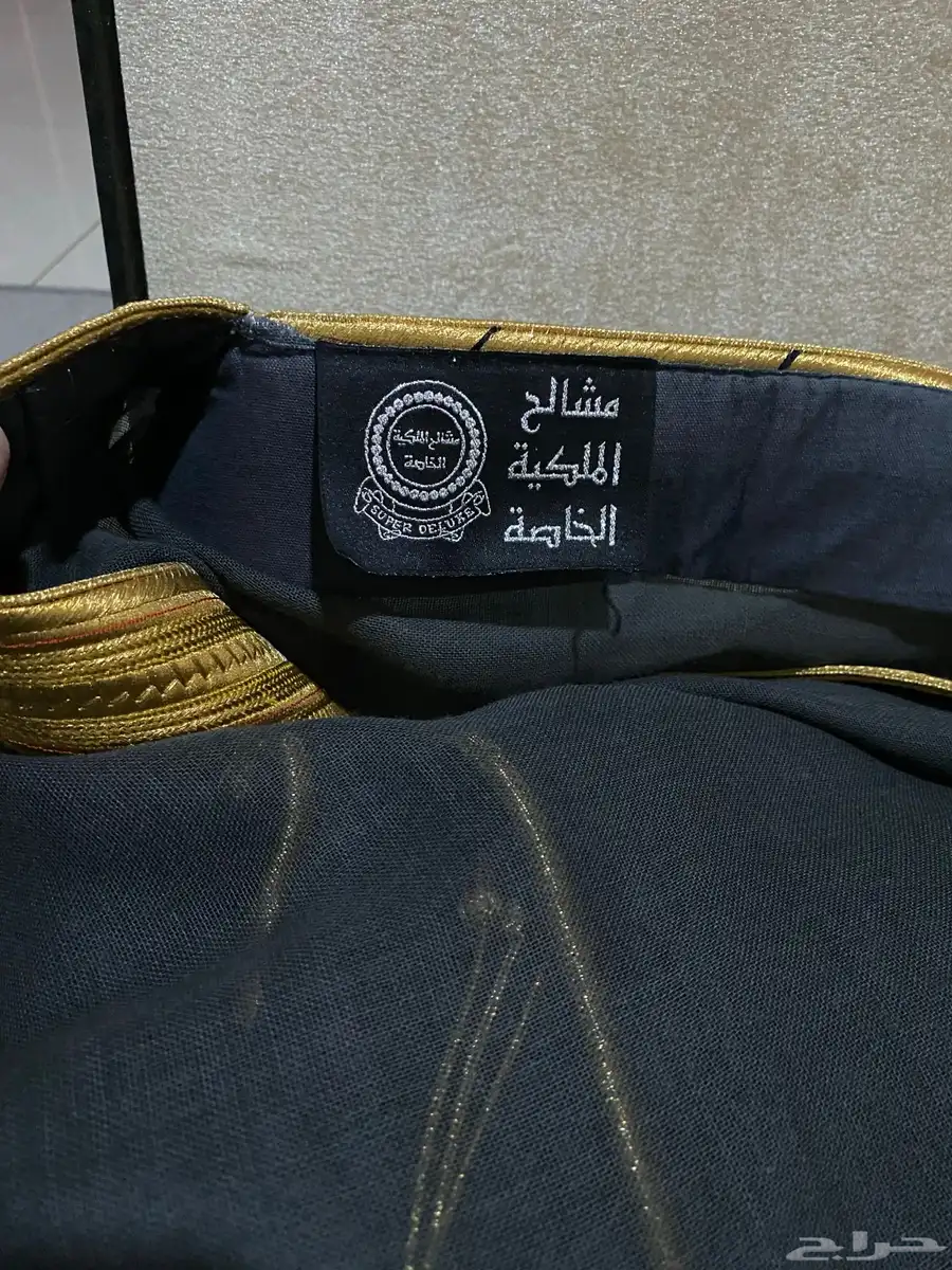 عبايه رجالي 1