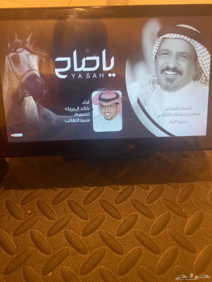 شاشه سياره خارجيه 4