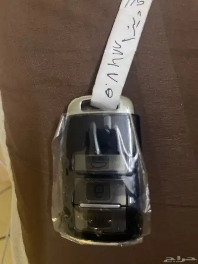ريموت كيا كادينزا2018 2