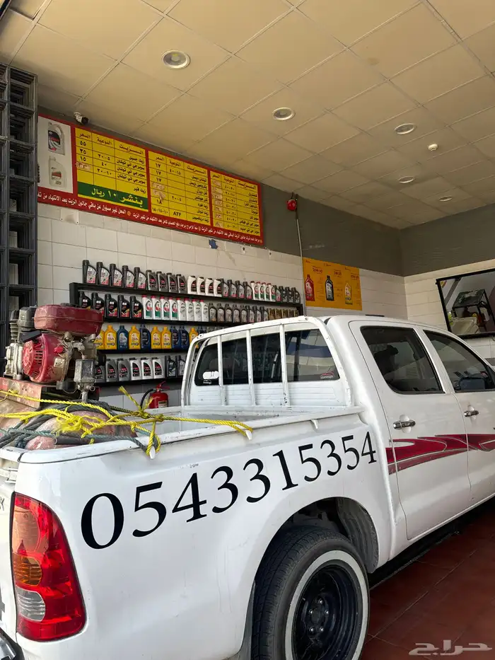 بنشر متنقل 0