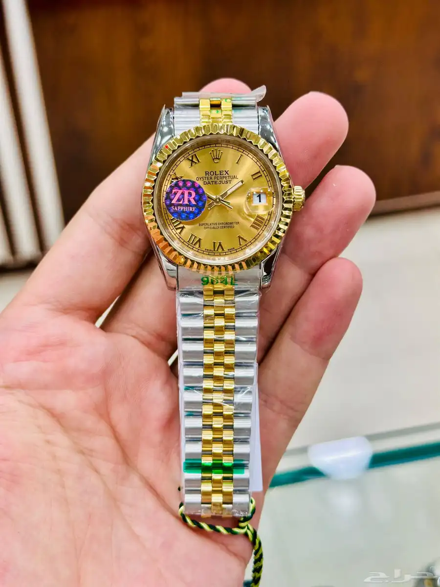 ساعات نظرات 7