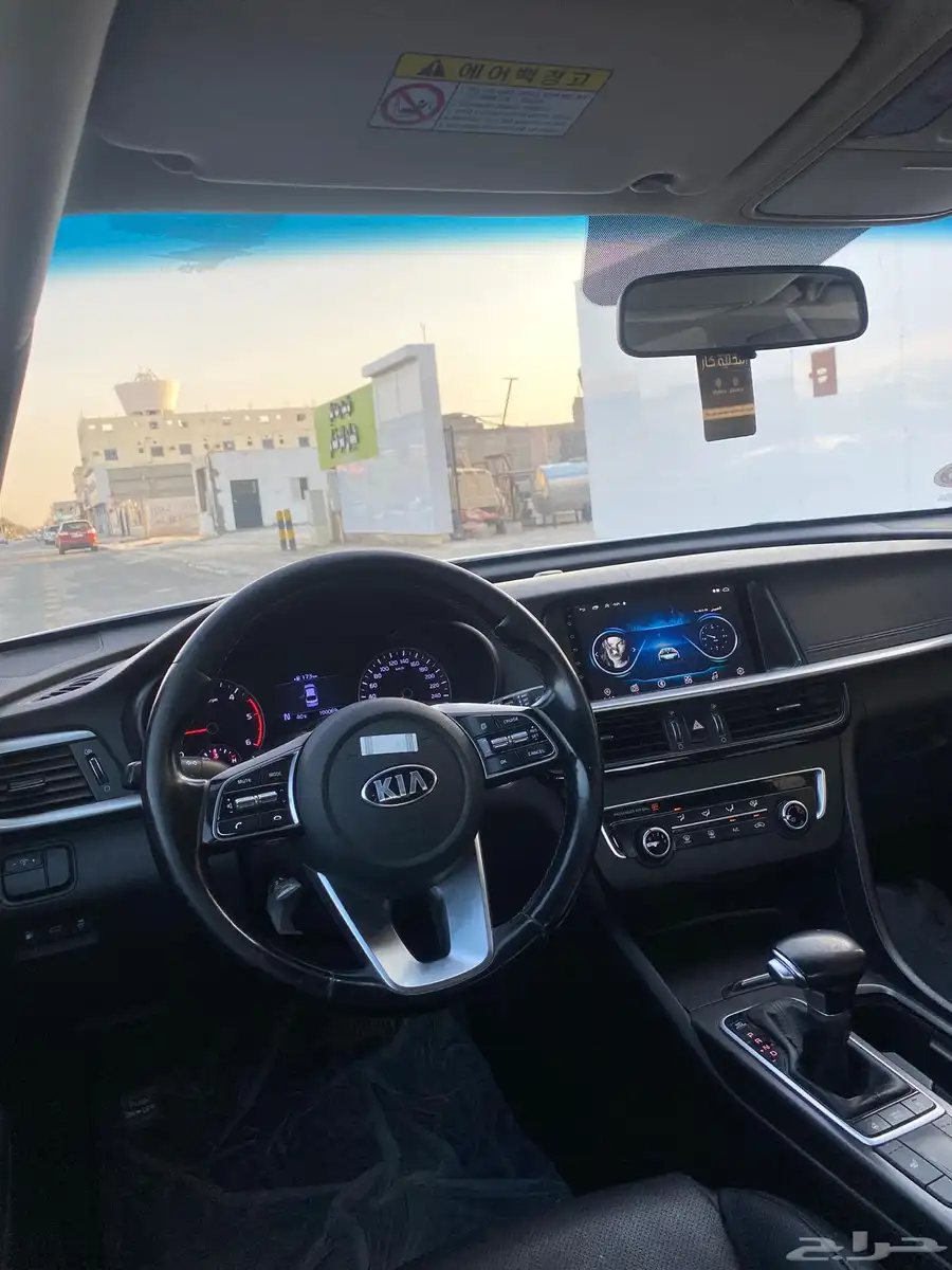 اوبتيما 2019 5