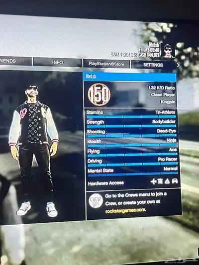 قراند 39