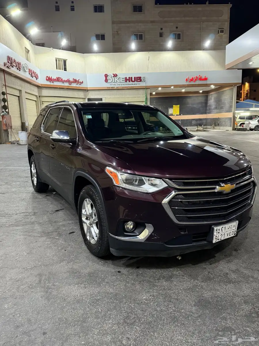 ترافيرس 2019 0