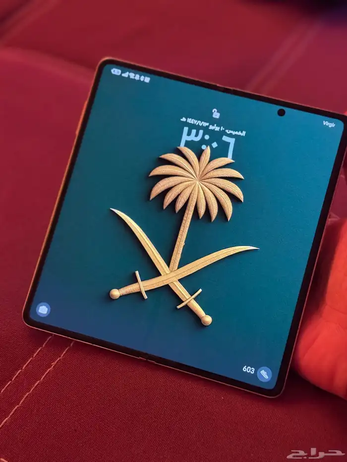 HONOR Magic V3 1