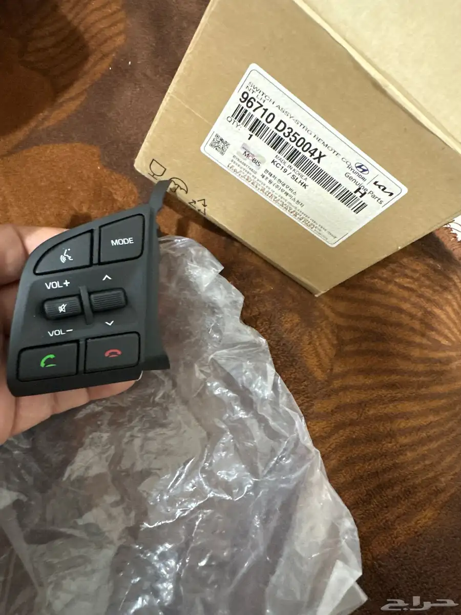 500 0