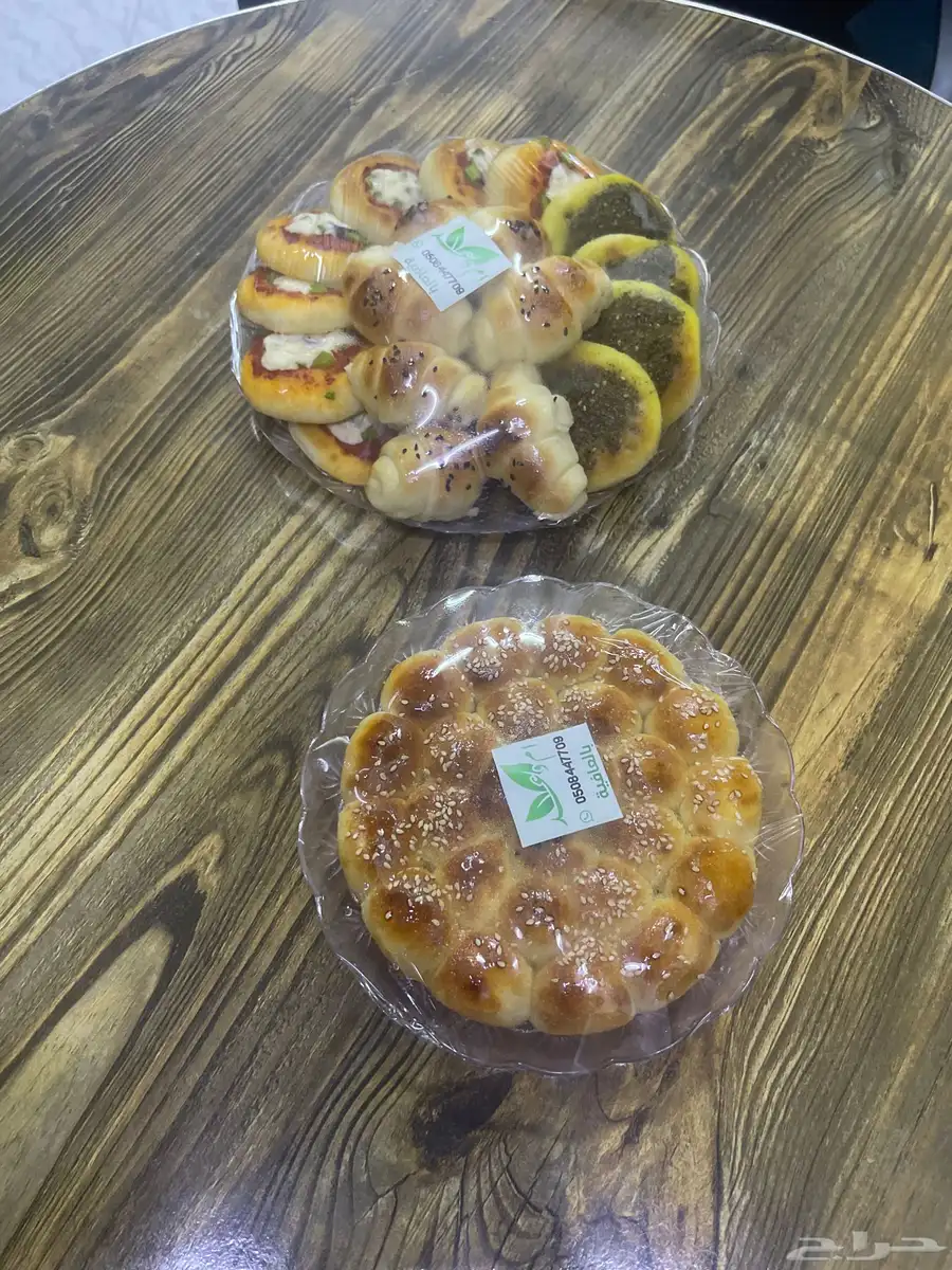اسر منتجه 1