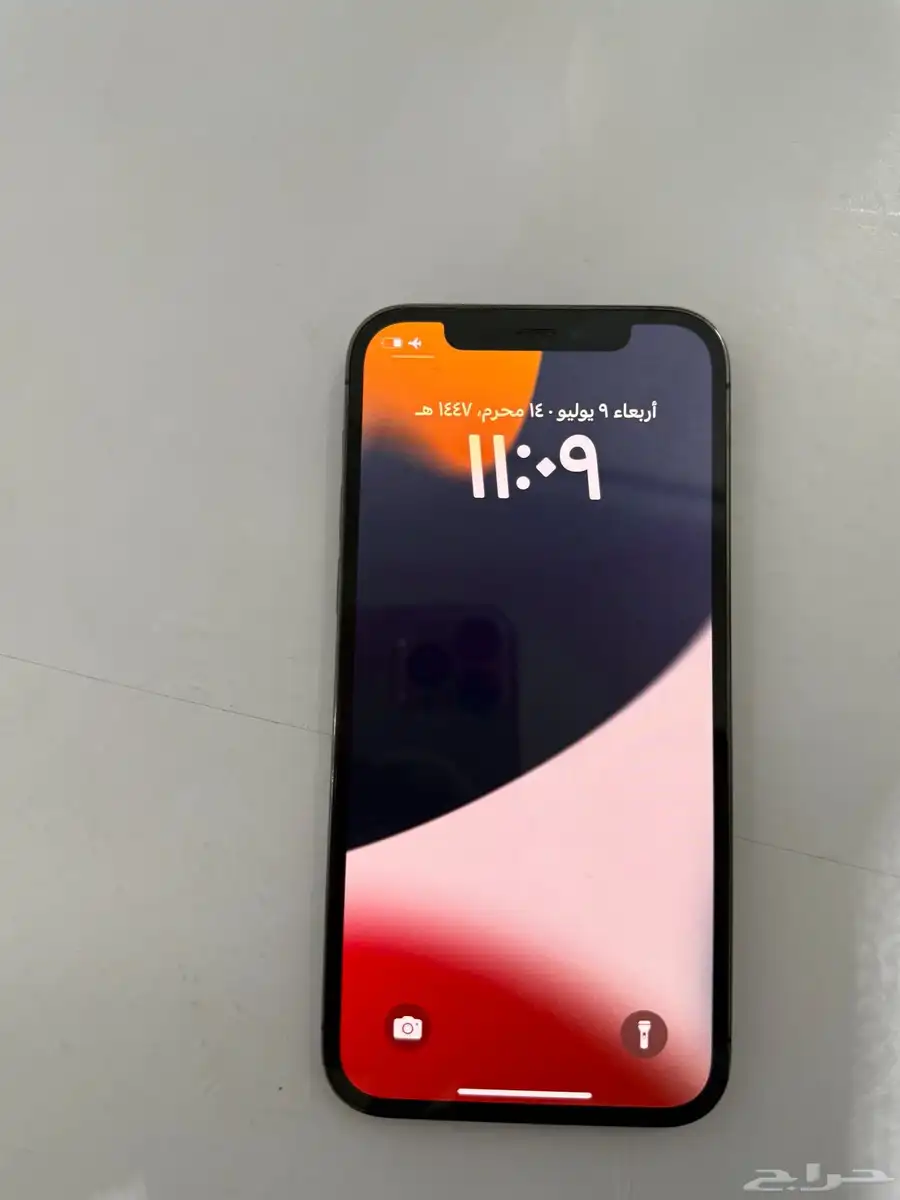 ايفون 12 برو 3