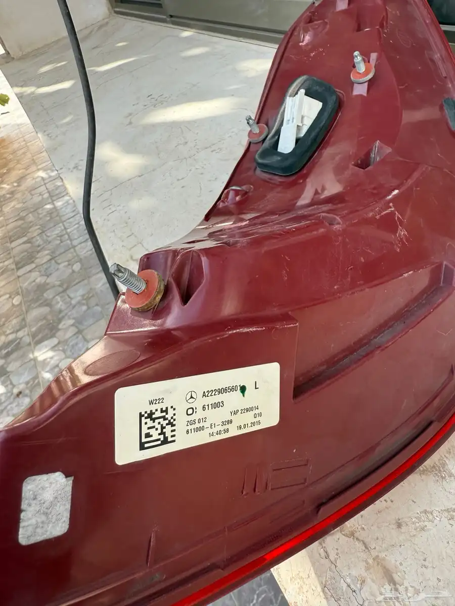 اصطبات مرسيدس S550 2
