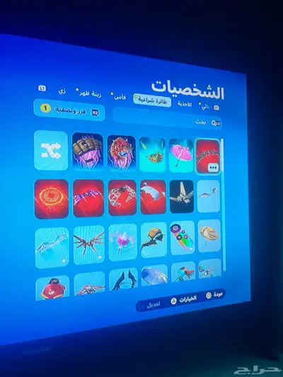 قراند 4
