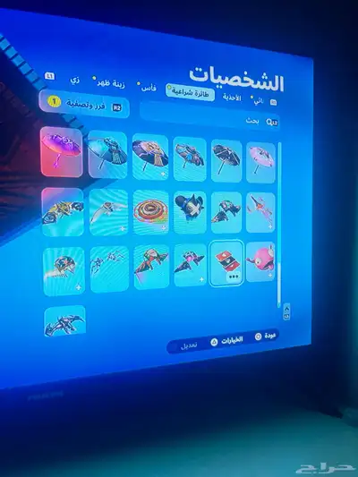 قراند 2