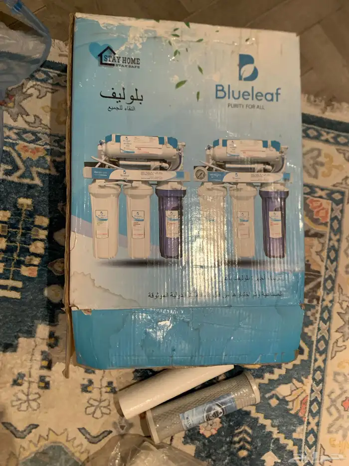 جهاز تحليه مياه 2