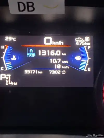 ديماكس GT 5