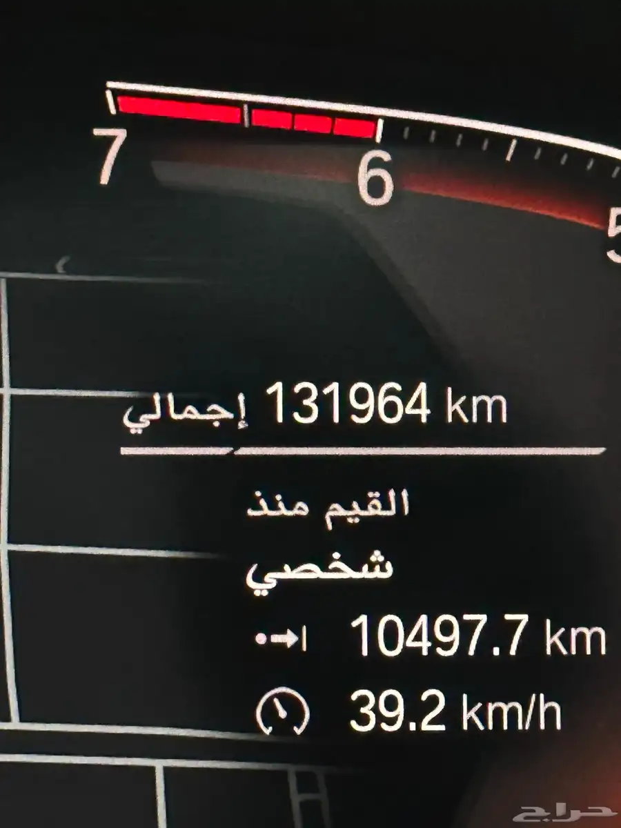 بي ام دبليو BMW 730 موديل 2021 12