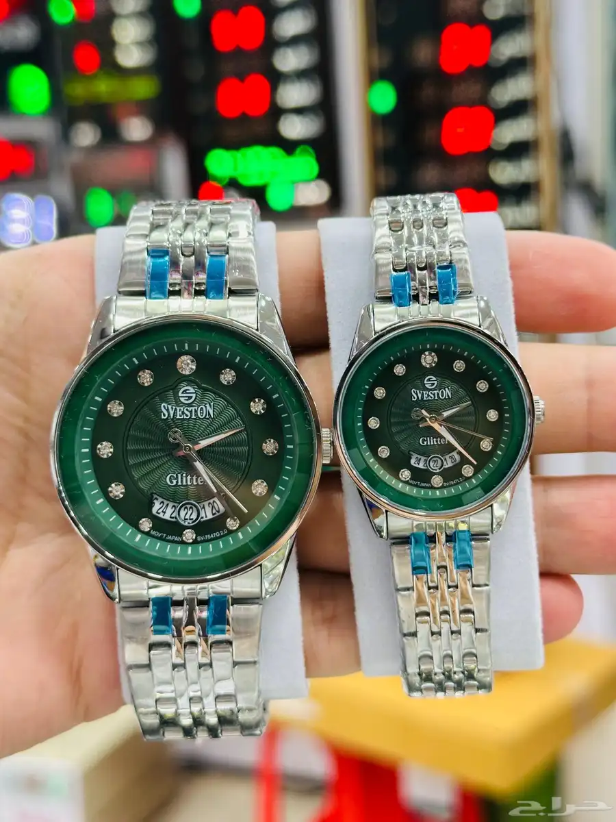 ساعات نظرات 28