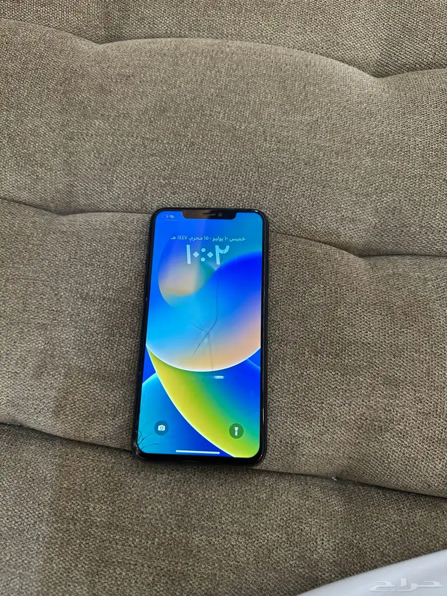 iPhone 11 مغير شاشة بطارية 70 1